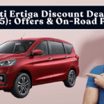 Maruti Ertiga Discount Deal (Oct 2025): Offers & Effective On-Road Price